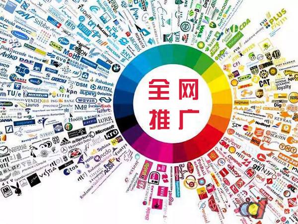 邓州传统企业进行网络营销需要注意的几个基础策略